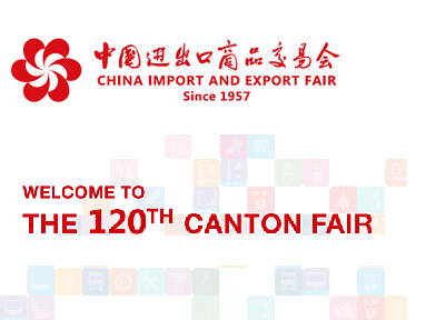 The 120th Canton Fair.Phase one Oct.15~19 for Auto parts