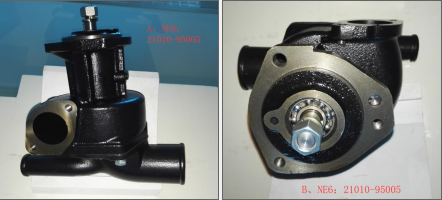 Guangzhou Agenuine NE6/ND6 21010-95005 Water Pump for Nissan Trucks
Type: Water Pump
Car make.: Nissan 
Brand : Agenuine
Engine No.: NE6/ND6
OEM No.: 21010-95005
Place of Origin:Guangdong, China (Mainland)
Material: steel,aluminum,cast iron
Agenuine quality Water Pump for Nissan NE6/ND6. High quality auto parts, engine parts supplier.